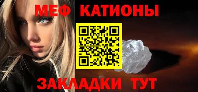 наркотики Гусев