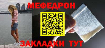 марки nbome Гусь-Хрустальный