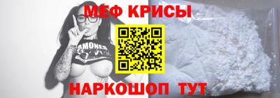 наркотики Гусев
