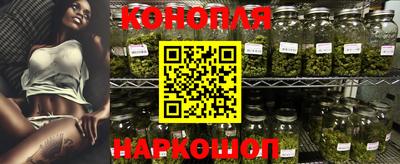 марки nbome Гусь-Хрустальный