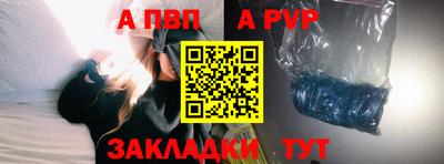 марки nbome Гусь-Хрустальный