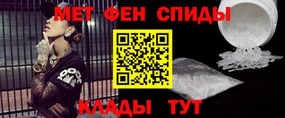 марки nbome Гусь-Хрустальный