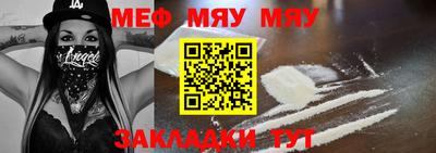 марки nbome Гусь-Хрустальный