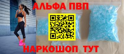 наркотики Гусев